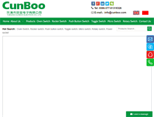 Tablet Screenshot of cunboo.com